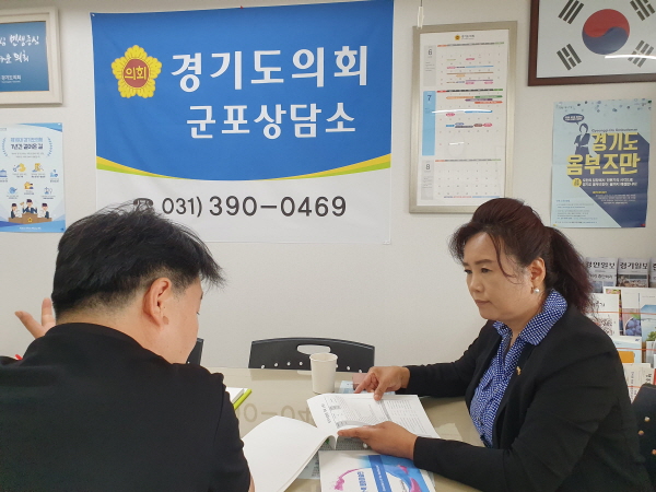 정윤경 의원, 남.북교류 지원 사업 논의