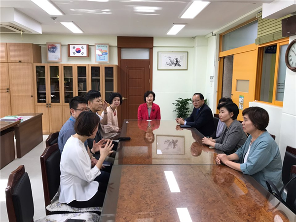 간담회 개최 모습