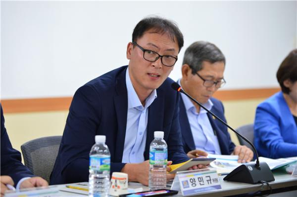 서울특별시의회 교육위원회 양민규 의원