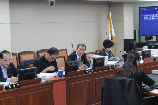 서울시의회 교육위원회 김수규 의원
