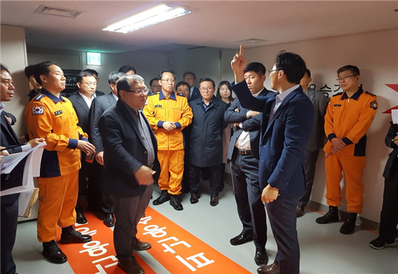 롯데월드타워 피난안전구역 점검