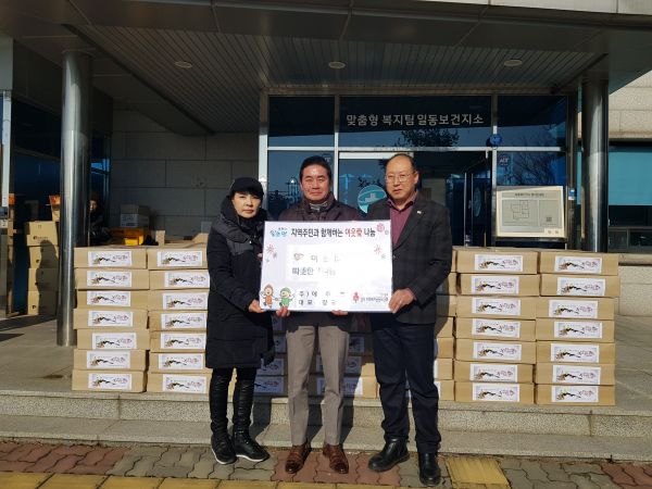 포천시 일동면 설 명절 맞아 사랑의 떡국떡 지원