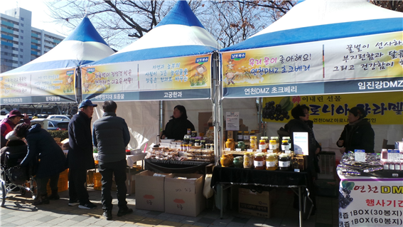 연천군, 노원구청 농·특산물 직거래 장터 참여