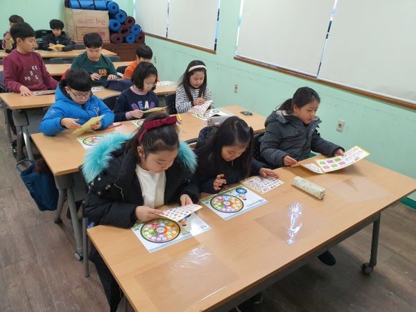 2020년 겨울방학 파주아이 모여라 호응 속 마무리