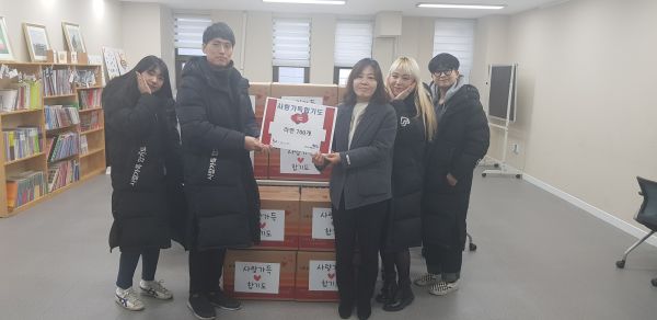 운정 사랑가득합기도, 파주시 드림스타트에 저소득 가정 아동 위한 라면 후원