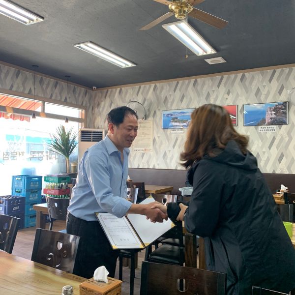 오남 두모리해장국, 저소득 어르신들에게 따뜻한 해장국 나눔 행사 진행