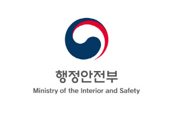 평택항 연결 평택 국제대교 준공