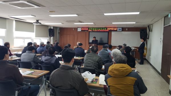 양주시, 새싹인삼 수경재배 영농설계교육 실시