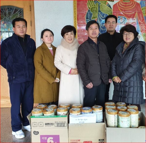 오학동 어려운 이웃을 위한 온정의 기부문화 확산