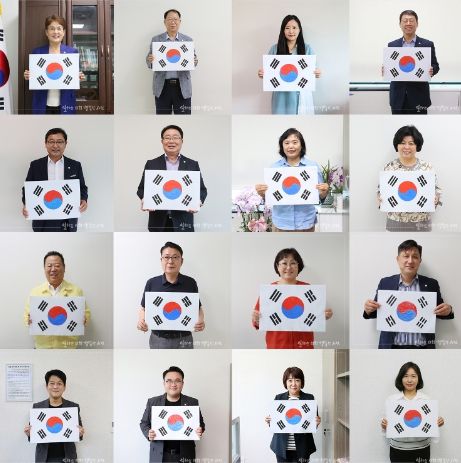 시흥시의회, 광복절 기념 '태극기 그리기' 캠페인