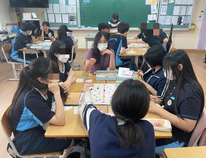 교육 기능성 보드게임 활동 장면