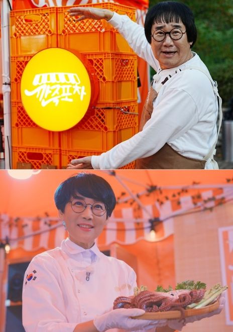 [사진 제공 : 래몽래인]