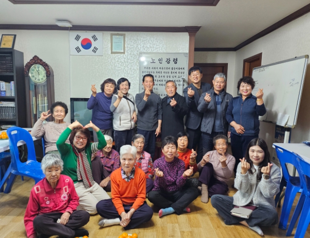 포천시 화현면 행정복지센터, 경로당 방문으로 어르신들과 소통의 장 마련