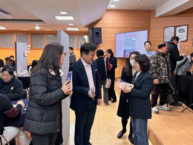 성남시 구인·구직자 만남의 날 행사 참가 사진