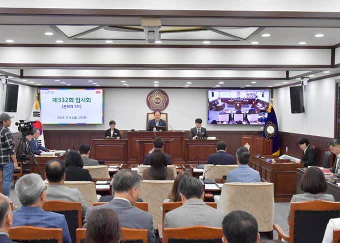 제332회 동두천시의회 임시회 폐회