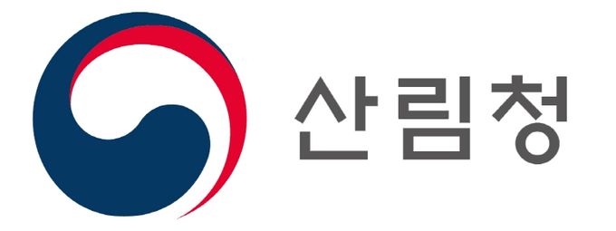 산림청