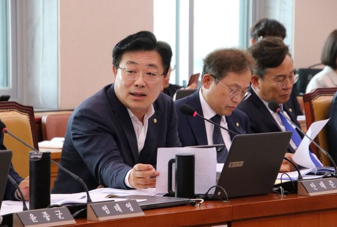 안태준 더불어민주당 의원