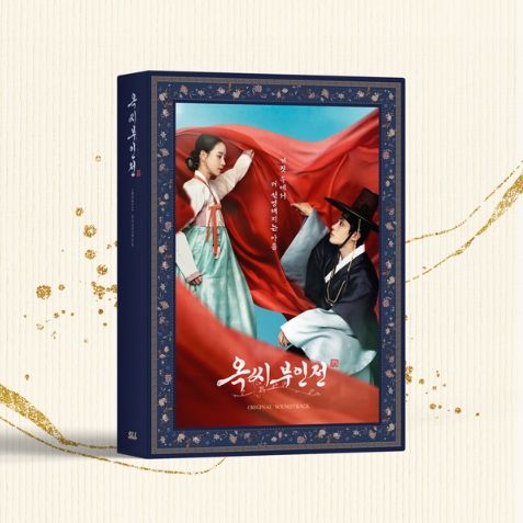 [사진 = SLL, 코퍼스코리아 제공]