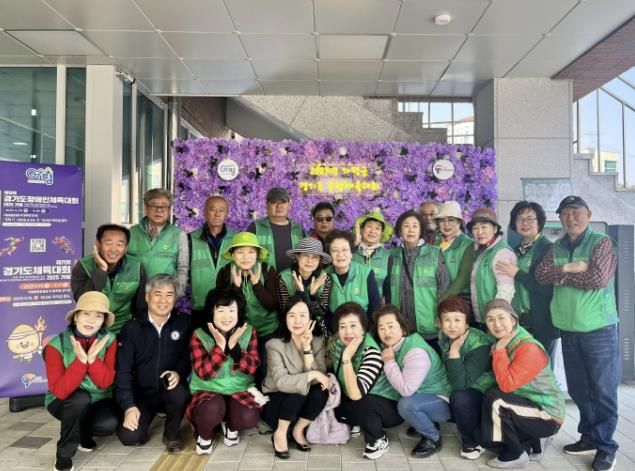 가평 설악면, 경기도종합체육대회 맞이 봄빛 포토존 조성