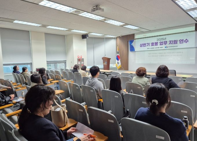 안양과천교육지원청, 교원 호봉 업무 지원 연수 실시