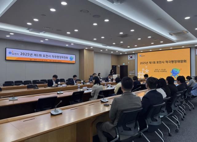 포천시, '2024년 하반기 적극행정 우수공무원' 11명 선발