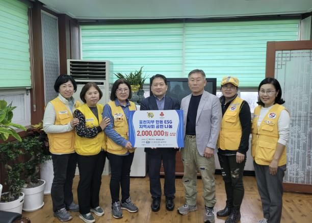 (사)대한한돈협회 포천지부, 포천 관인면에 200만 원 상당 한돈 기탁