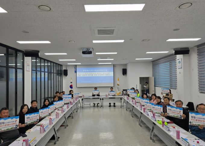중앙동지역사회보장협의체, 청렴복지 캠페인과 토론 진행