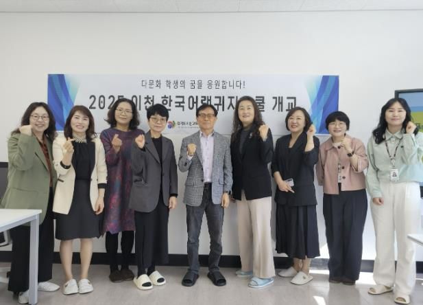 현장 사진