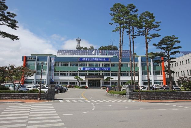 양양군청