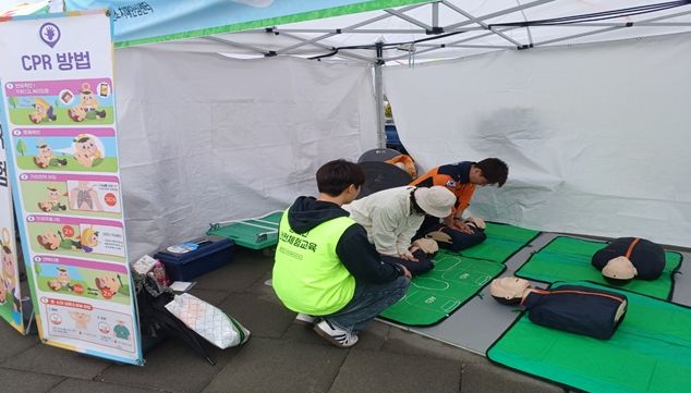 찾아가는 재난안전 체험부스 운영 시 심폐소생술 체험 교육