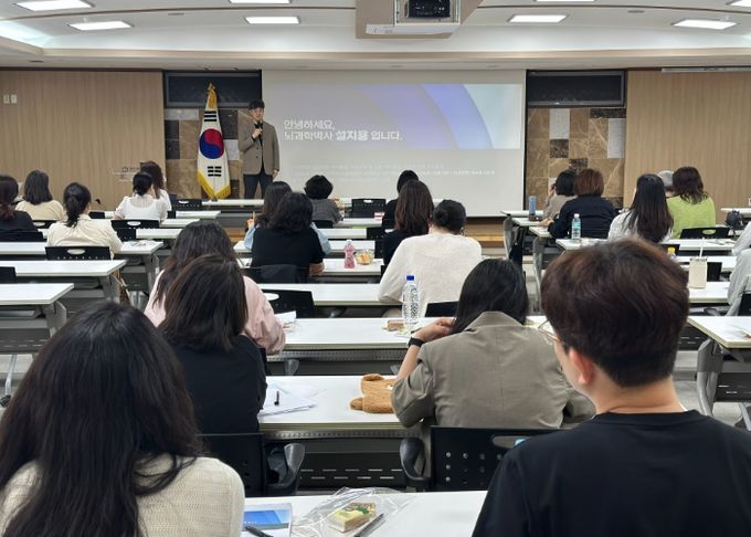 의정부교육지원청, 전문상담(교)사 역량강화 연수 실시