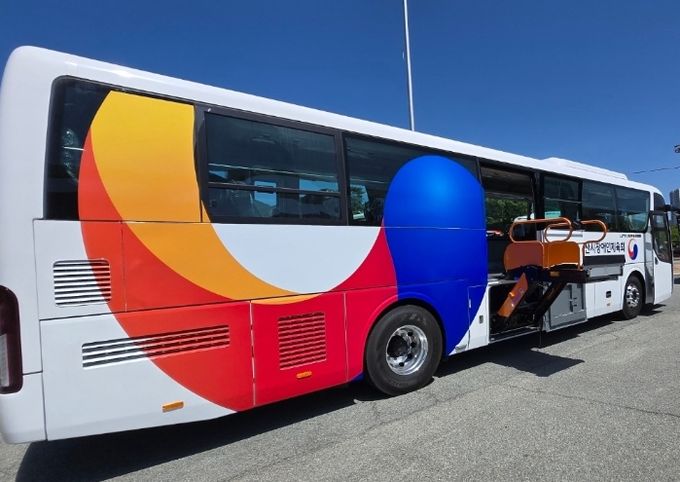 도내 최초 장애인 특장버스