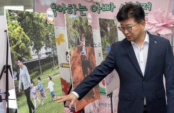 “아빠, 어디가?” 대전 대덕구 육아하는 아빠 사진 공모전 수상작 전시