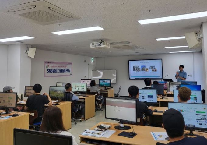 귀농귀촌 창업연계교육(온라인 마케팅)