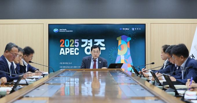 주낙영 경주시장 “새 정부 출범, 경주에 위기 아닌 기회 될 수 있어”