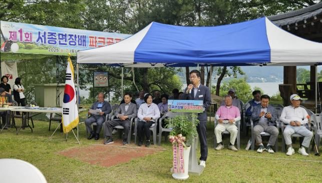 참가자 단체사진