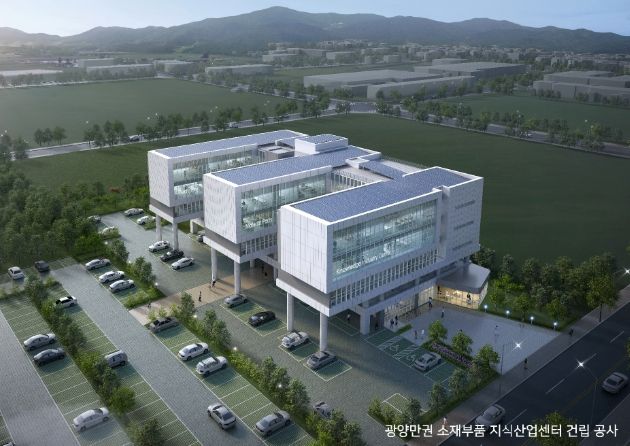 광양만권 소재부품 지식산업센터, 입주율 100% 달성…미래형 산업 허브로 첫 걸음