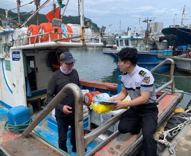 울진해경, 폐어구 불법투기 예방 합동점검 추진