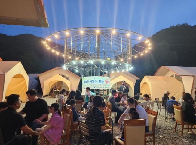 옥천교육지원청 2025. 인성체험 가족캠프‘소풍’성황리에 마쳐