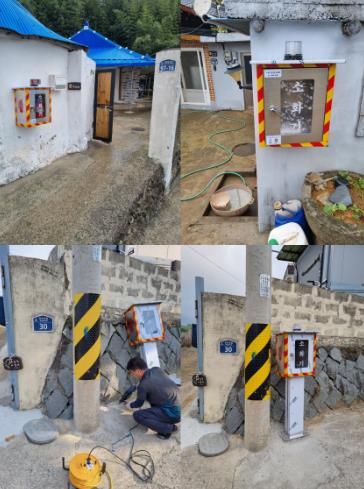 고흥군, 골목길 소화기함 설치로 지역 안전망 강화