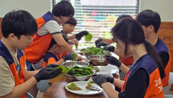 사랑가득,영양가득 밑반찬 나눔 활동’