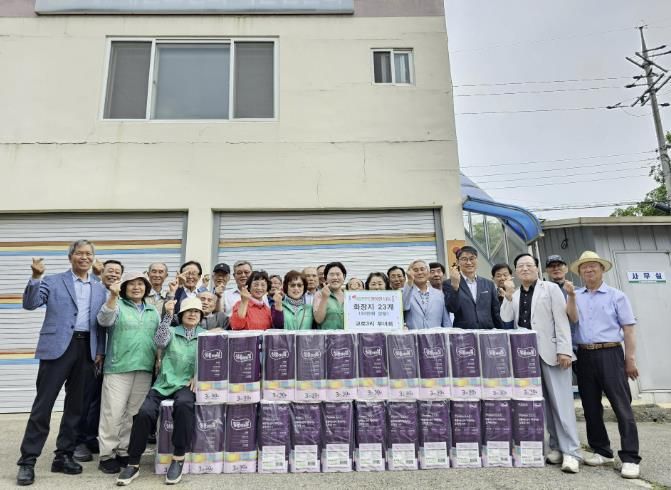 화장지 전달 사진