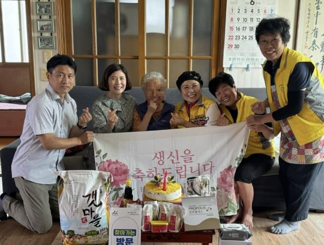 생신잔치 서비스를 실시하고 있는 영인면