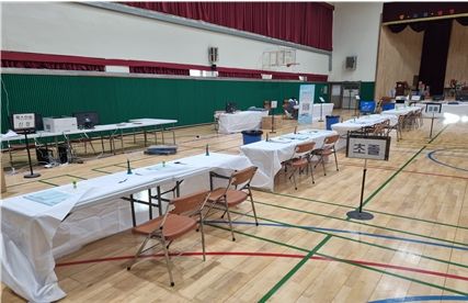 2025년도 제2회 검정고시 원서 접수