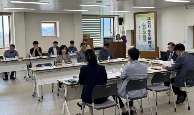 수돗물평가위원회 개최사진