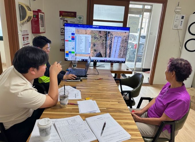 2024년 지적재조사 사업지구 경계협의 추진