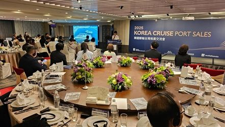 대만 크루즈 시장서 속초항 매력 집중 홍보