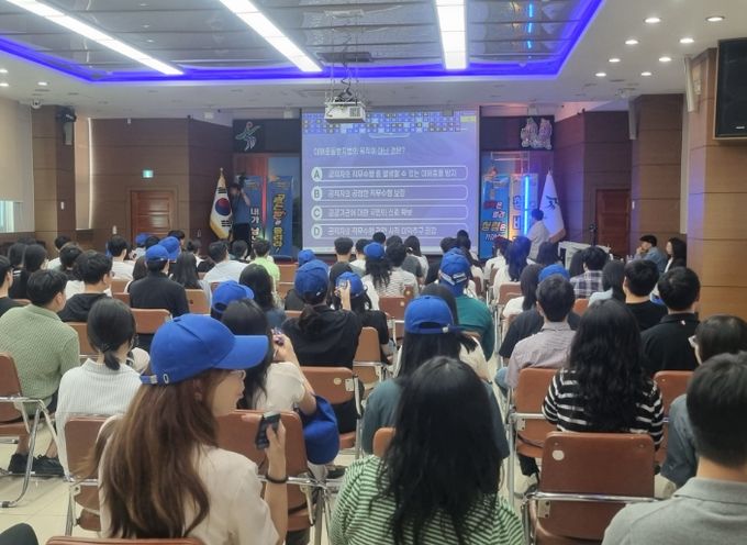 청렴골든벨 수상자 고민서 주무관