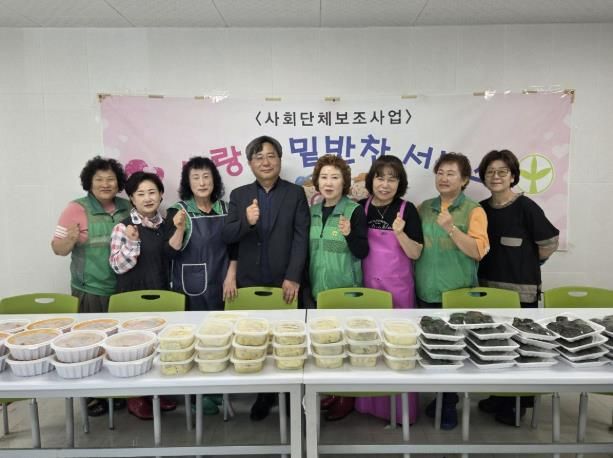 동두천시 송내동 새마을부녀회, 사랑의 밑반찬 나눔