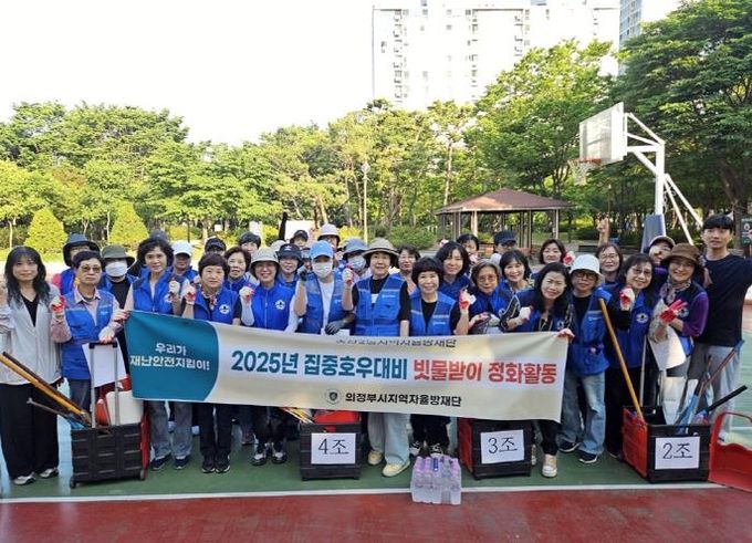 의정부시 송산2동, 호우 대비 빗물받이 일제 정비 실시